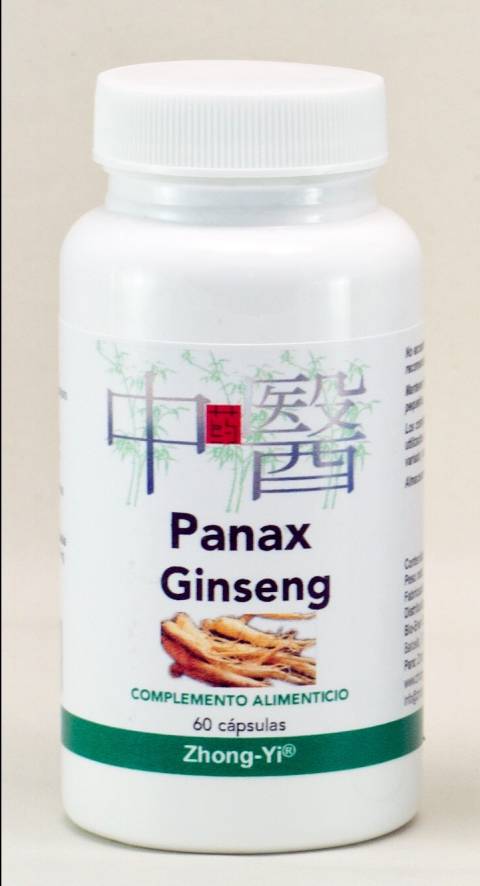 Panax Ginseng (Renseng 人参)