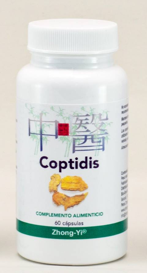 Coptis Chinensis (HUANGLIANG 黄连)